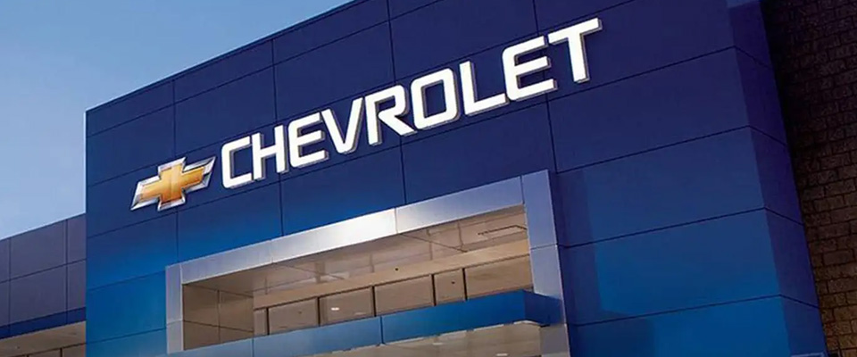 contact-chevrolet Contact chevrolet